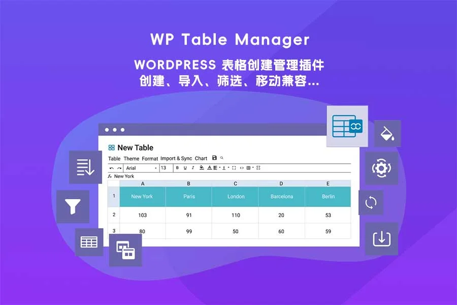 WP-Table-manager