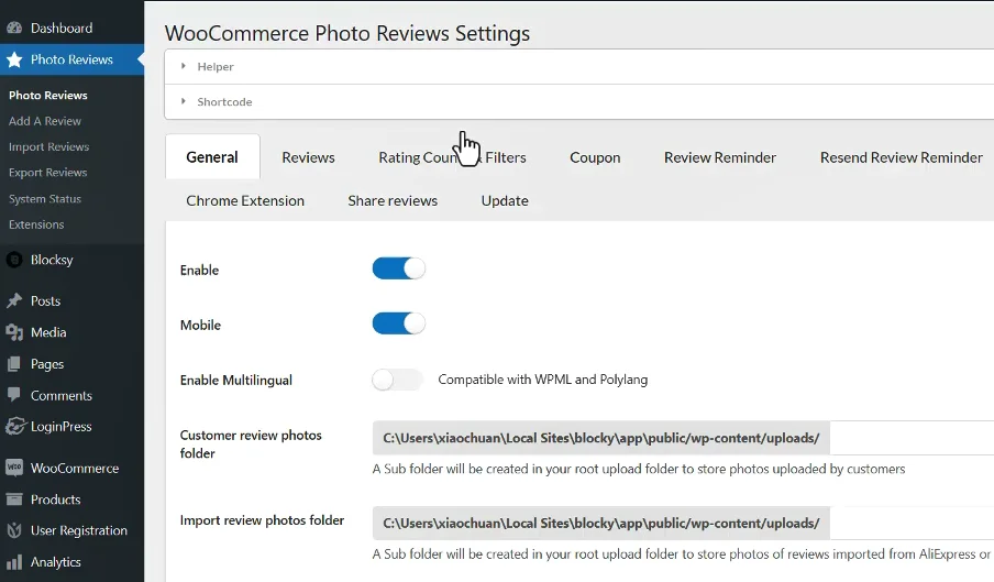 woocommerce-photo-reviews-5-插件设置