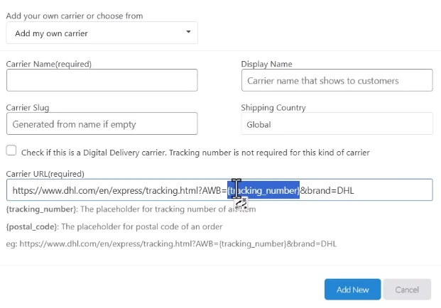 woocommerce-orders-tracking-6-物流跟踪接口